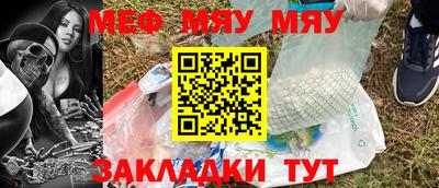 дживик Нарткала