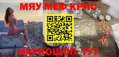 дживик Нарткала