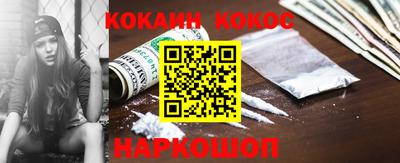 дживик Нарткала
