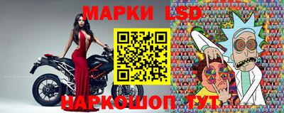 первитин Наро-Фоминск