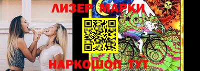 дживик Нарткала