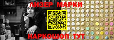 дживик Нарткала
