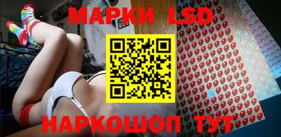 2c-b Нальчик