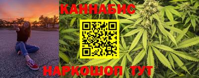 первитин Наро-Фоминск
