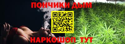 первитин Наро-Фоминск