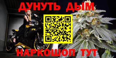 2c-b Нальчик