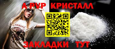 2c-b Нальчик