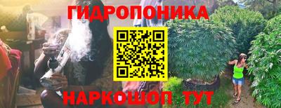 первитин Наро-Фоминск