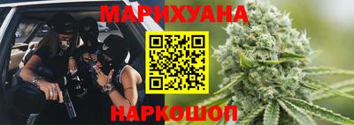 дживик Нарткала