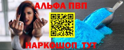 2c-b Нальчик
