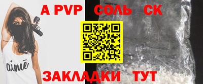 2c-b Нальчик