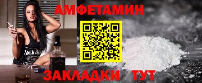 дживик Нарткала