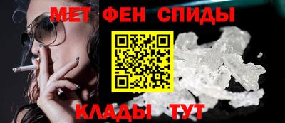 2c-b Нальчик