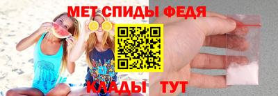 2c-b Нальчик