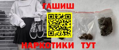 дживик Нарткала