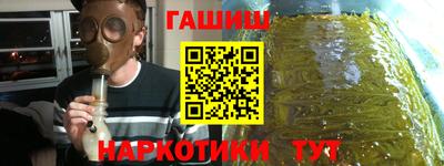 2c-b Нальчик