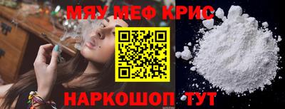 дживик Нарткала