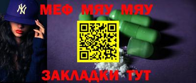 дживик Нарткала